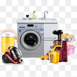 免費下載數碼家電與工藝品圖片大全——千庫網PNG資源推薦