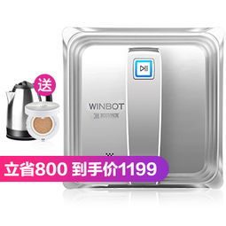 雙十一預(yù)售搶先看 數(shù)碼家電爆款預(yù)售清單，省錢攻略全解析