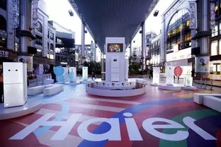 中國家電巨頭集體轉(zhuǎn)型 跨界汽車零配件的戰(zhàn)略布局